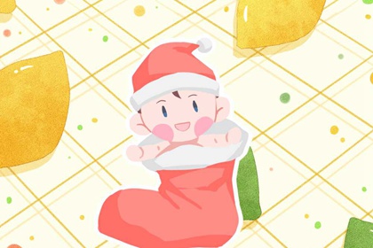 老黄历皇历|老皇历择吉日查询|择吉皇历老黄历