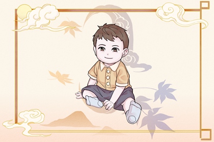 择吉皇历,老皇历查询,老皇历杳询