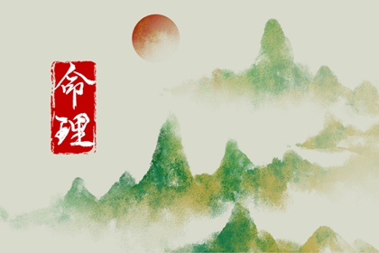 择吉皇历|择吉皇历(最新版本)|老皇历杳询