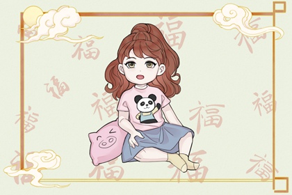 择吉老黄历|择吉日子|择吉皇历(最新版本)