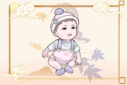 择吉日子_老黄历择吉日吉时查询_老黄历择日