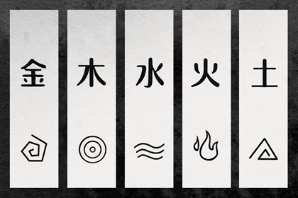 老黄历皇历_老皇历择吉日查询_老皇历农历