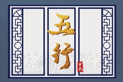 黄历2026年结婚黄道吉日_今日日历表黄道吉日_2026日历黄道吉日