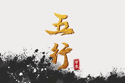 老黄历皇历|择吉皇历老黄历|老皇历农历