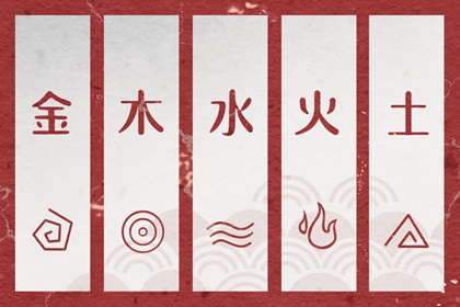 黄道吉日万年历大全 2026年黄道吉日大全 查看日历黄道吉日